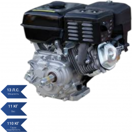 Двигатель SEA-PRO SP-188F