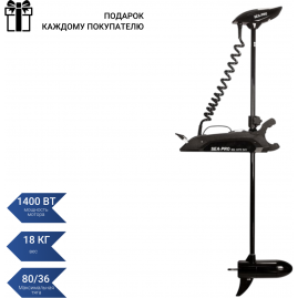 Электромотор SEA-PRO 80L 72" GPS Электромотор SEA-PRO 80L 72" GPS
