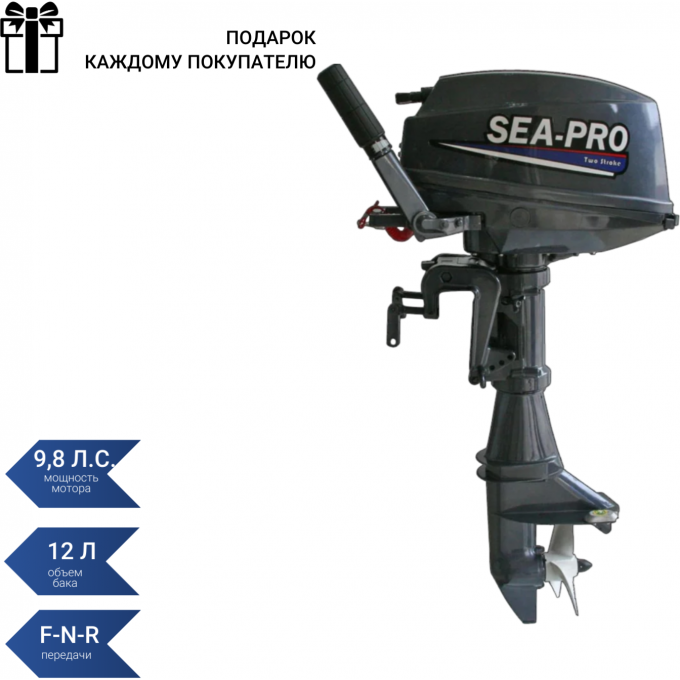 Подвесной лодочный мотор SEA-PRO Т 9,8S New T 9.8S