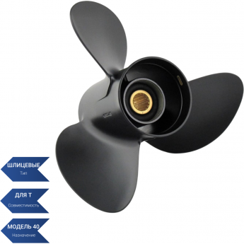 Винт SEA-PRO 11 1/4 х 14