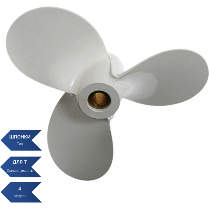 Винт SEA-PRO 7 1/2 х 7 белый SKU 7 1/2*7