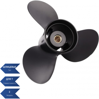 Винт SEA-PRO 7 1/4 х 5 металл черный цвет Винт SEA-PRO 7 1/4 х 5 металл черный цвет