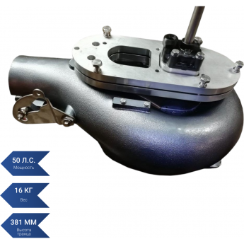 Водометная насадка SEA-PRO WТ50