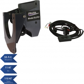 Выносной регулируемый транец SEA-PRO ELP01