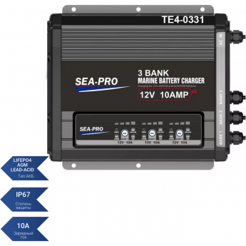 Зарядное устройство SEA-PRO ТЕ4-0331